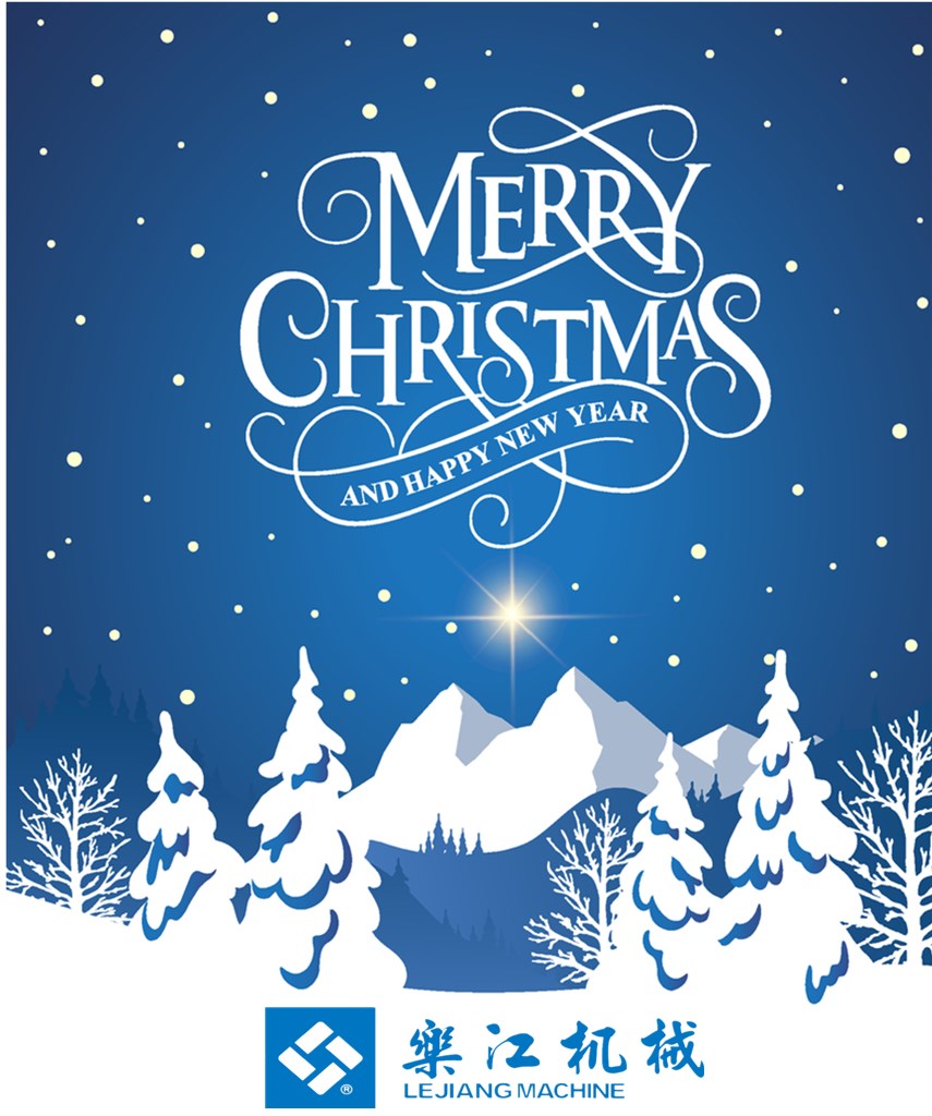 LejiangMachine's tweet image. MERRY CHRISTMAS