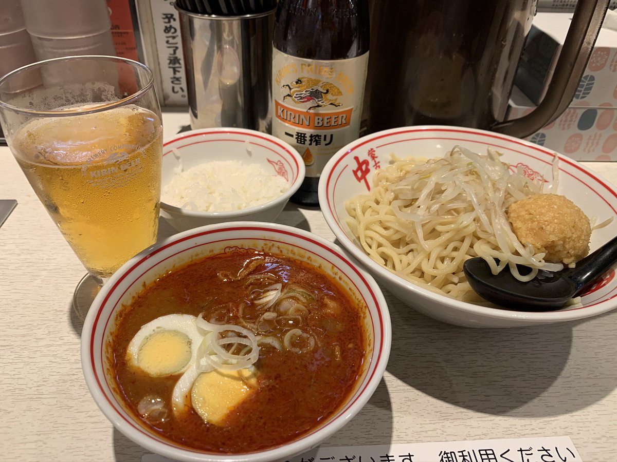 phakchi_ii's tweet photo. #2020年自分が選ぶ今年の4枚
#今年を写真4枚で振り返る
#2020年を写真4枚で振り返る https://t.co/lsin9QNyNR