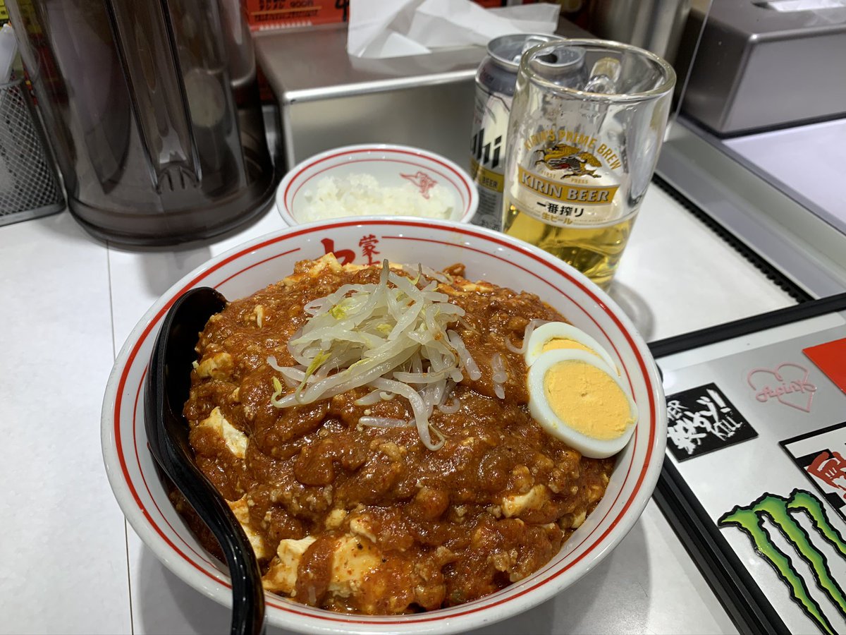 phakchi_ii's tweet photo. #2020年自分が選ぶ今年の4枚
#今年を写真4枚で振り返る
#2020年を写真4枚で振り返る https://t.co/lsin9QNyNR