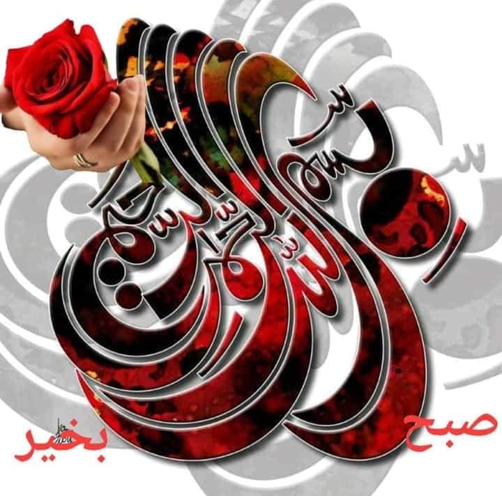 arshad khan khattak tweet media