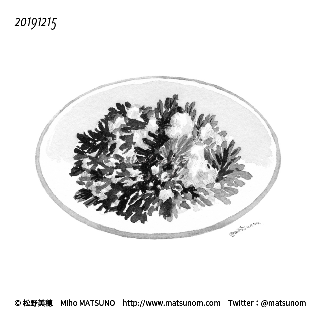 O Xrhsths 松野美穂 Miho Matsuno Sto Twitter 春菊の白あえ シュンギク いっぴん七十二候 Foodillustration フードイラスト Monochrome Illustration Watercolor 水彩イラスト モノクロ モノクロ絵 水彩 イラストサンプル Matsunomiho Matsunom 松野 O Xrhsths 松野美穂 Miho Matsuno Sto Twitter 春菊の白あえ シュンギク いっぴん七十二候 Foodillustration フードイラスト Monochrome Illustration Watercolor 水彩イラスト モノクロ モノクロ絵 水彩 イラストサンプル Matsunomiho Matsunom 松野