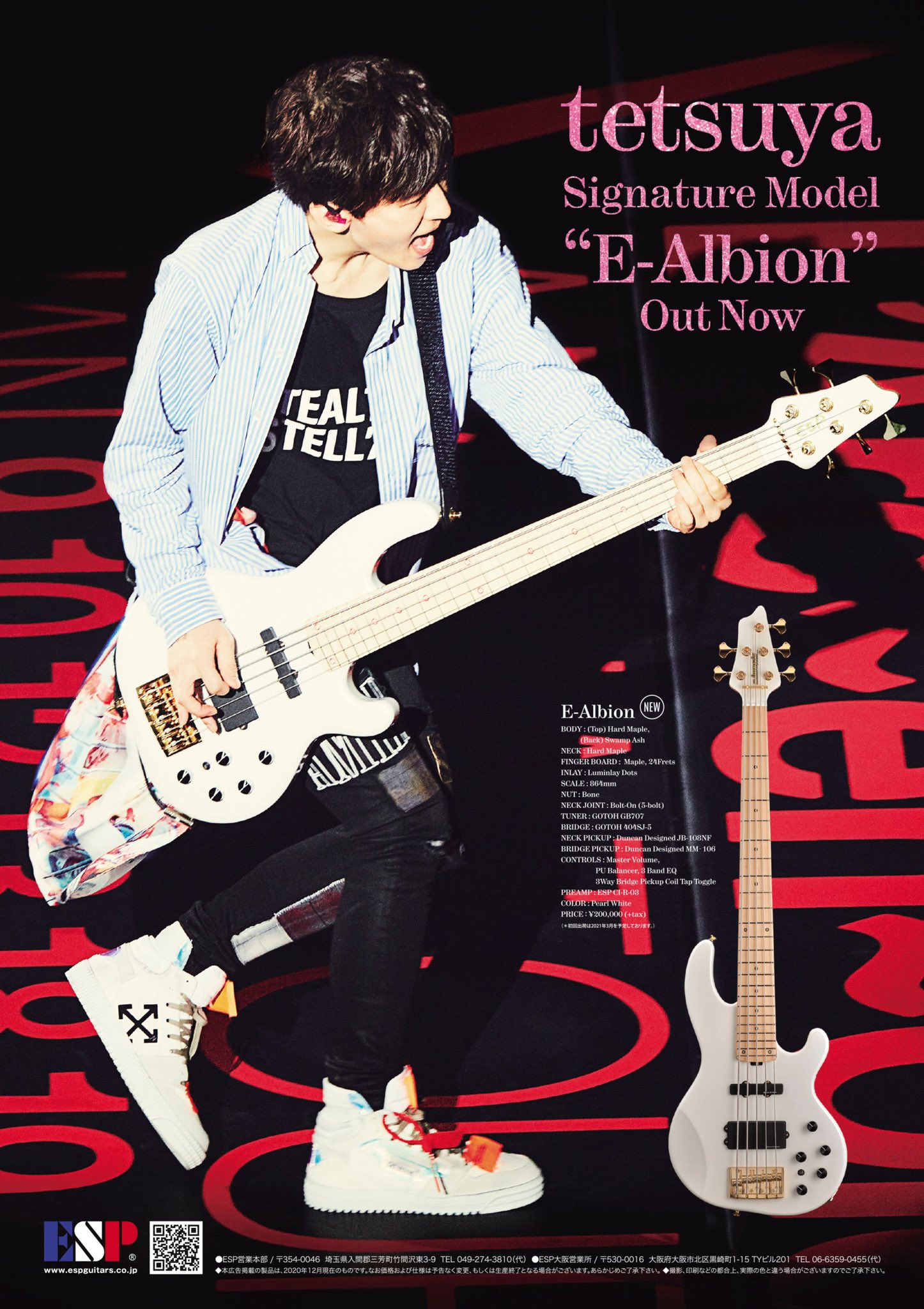 TETSUYA OFFICIAL on X: 