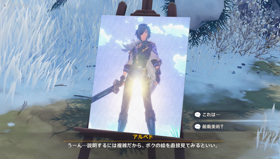 ドラゴンスパイン Twitter Search ドラゴンスパイン Twitter Search