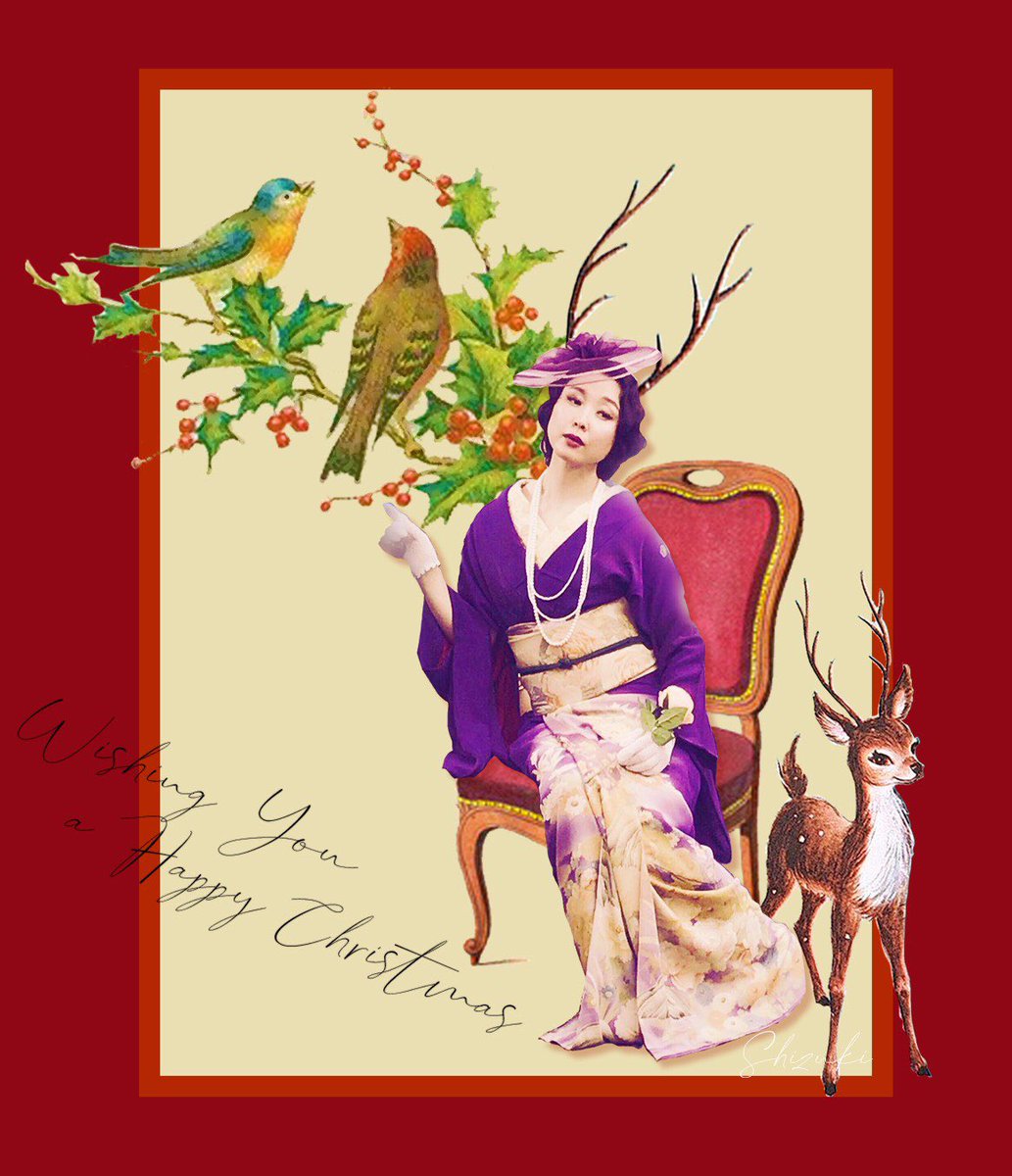 Wishing You a Happy Christmas✴︎