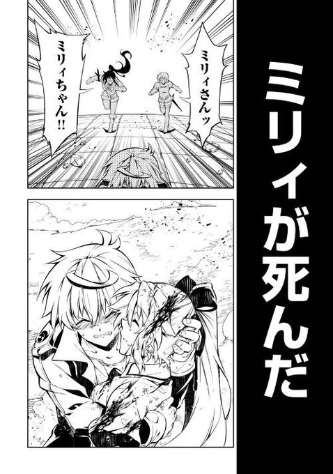 アルファポリスさん の最近のツイート 11 Whotwi グラフィカルtwitter分析 アルファポリスさん の最近のツイート 11 Whotwi グラフィカルtwitter分析