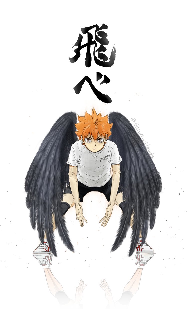 1920x1080 / 1920x1080 Shōyō Hinata wallpaper PNG - Coolwallpapers.me!