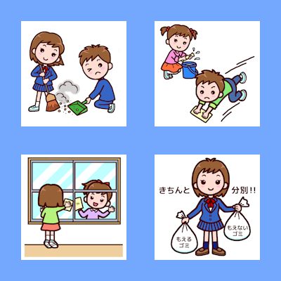 みさきのイラスト素材 無料 商用利用加工ok 素材pr 大掃除1 学校 T Co Ba6icnntft 全て無料 商用利用 加工ok こちらはサンプルです 画像はサイトから保存ください 大掃除 学校 フリー素材 みさきのイラスト素材 T Co