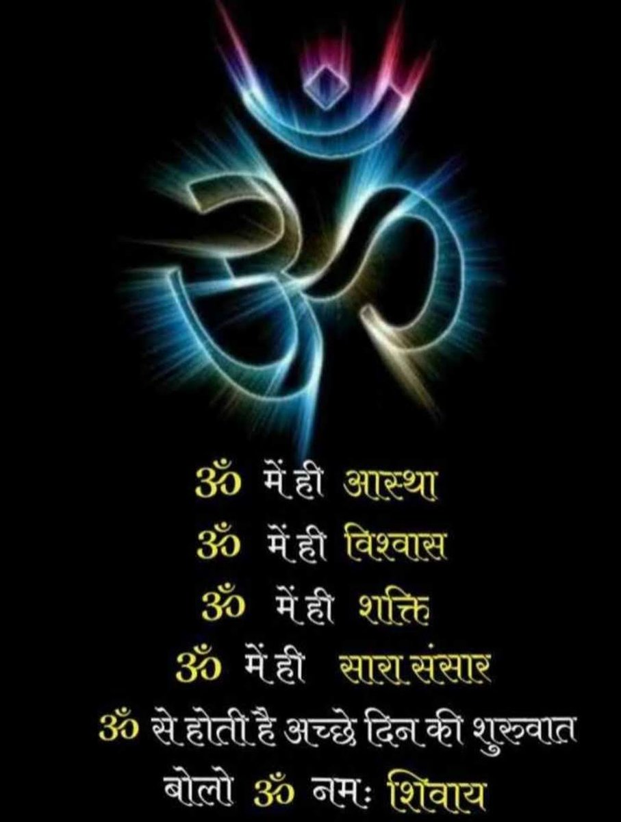 Hello Happy good morning my All friends 🌷🌻