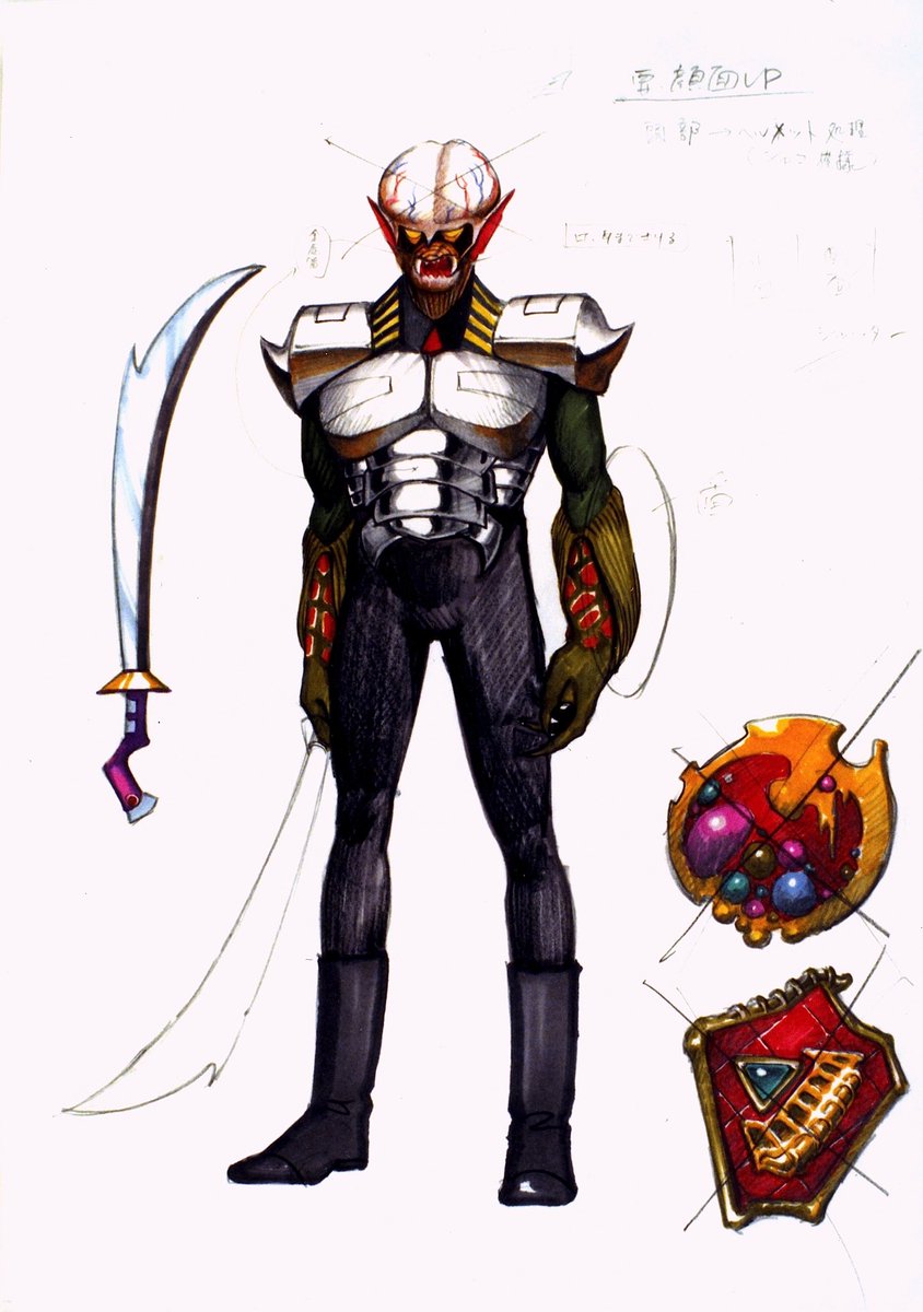 Ryukow 閃光のハサウェイ これはオリジナルのダブルマンデザイン画 残念ながら原画は手元にありません Ryukow 閃光のハサウェイ これはオリジナルのダブルマンデザイン画 残念ながら原画は手元にありません