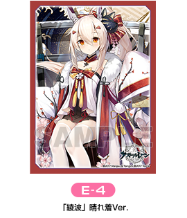 全国TCGショップ等にて発売中！ ブロッコリートレカアイテムくじEX