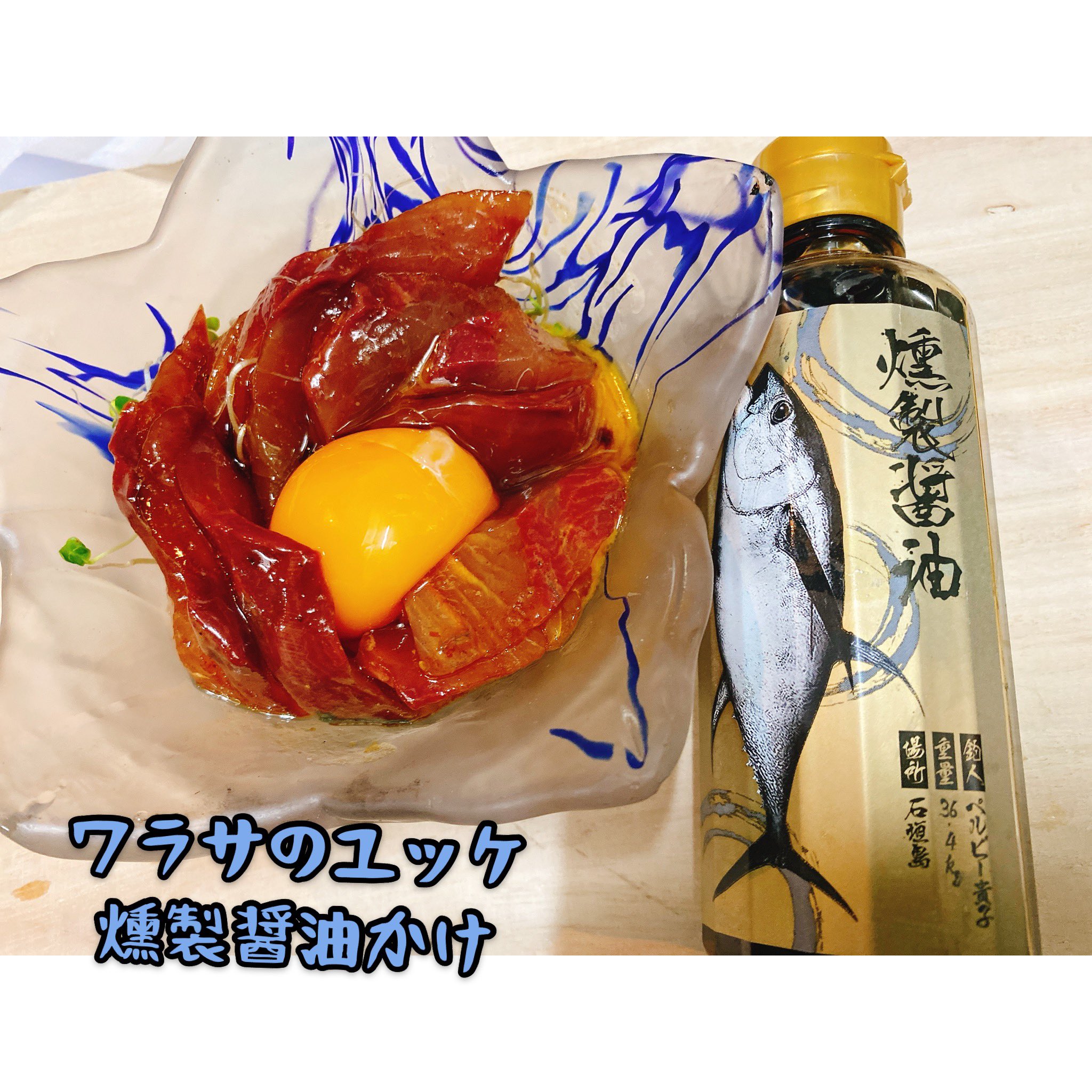みくみく 宮城釣りガール お料理投稿 やっぱり釣ったら美味しく食べたい T Co Opru9turfu 釣り 釣りガール 釣りたて料理 魚料理 魚レシピ アサリの酒蒸し メバル 沖メバル T Co 6esu7xffyq Twitter