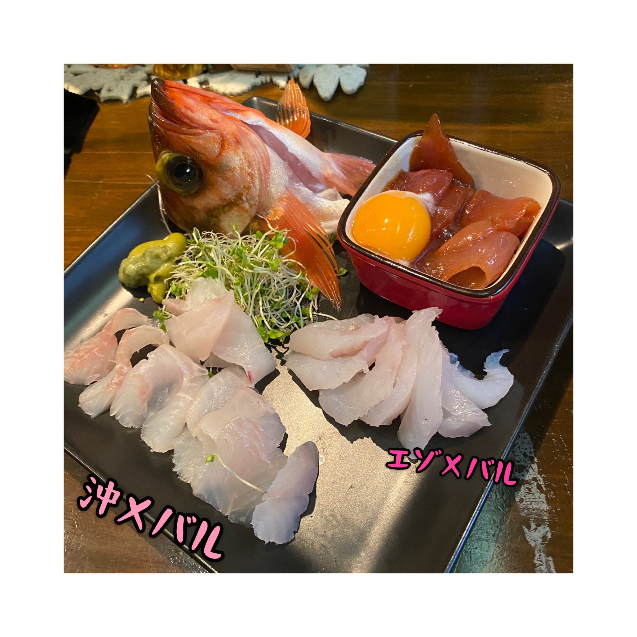 تويتر みくみく 宮城釣りガール على تويتر お料理投稿 やっぱり釣ったら美味しく食べたい T Co Opru9turfu 釣り 釣りガール 釣りたて料理 魚料理 魚レシピ アサリの酒蒸し メバル 沖メバル T Co 6esu7xffyq