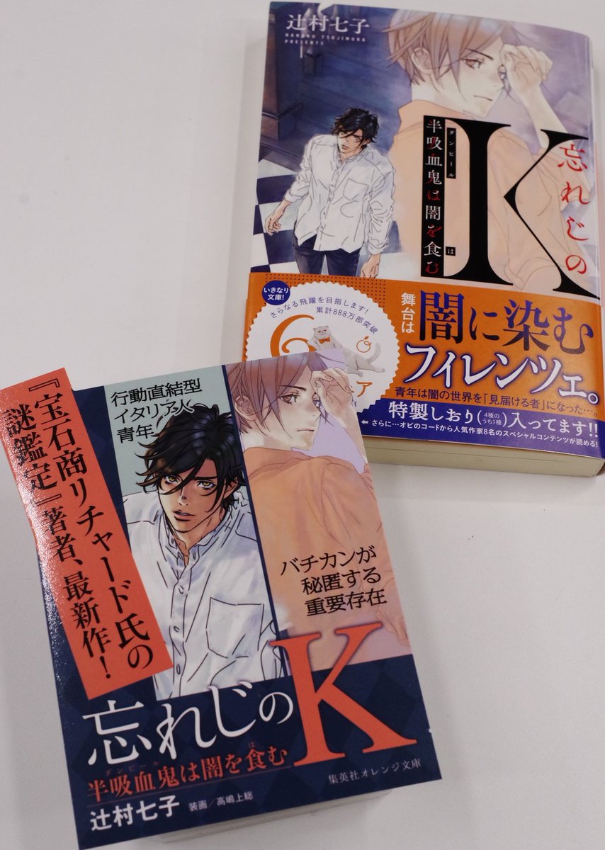 オンライン限定商品 第9代ウェルグレイヴ男爵の捜査録 エマ ジェイムソン 文庫 Www Stargroupindia Org オンライン限定商品 第9代ウェルグレイヴ男爵の捜査録 エマ ジェイムソン 文庫 Www Stargroupindia Org