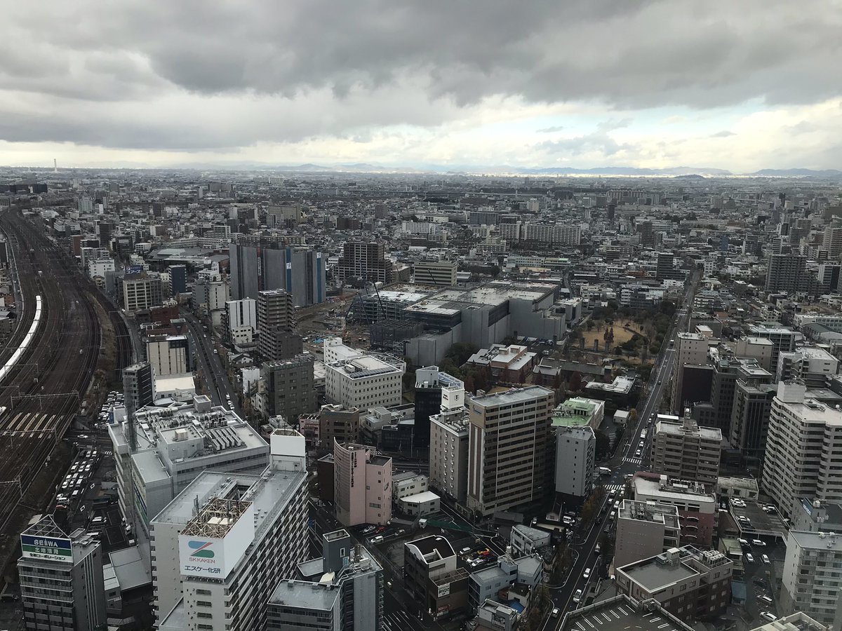 名古屋 ザ パーク ハウス