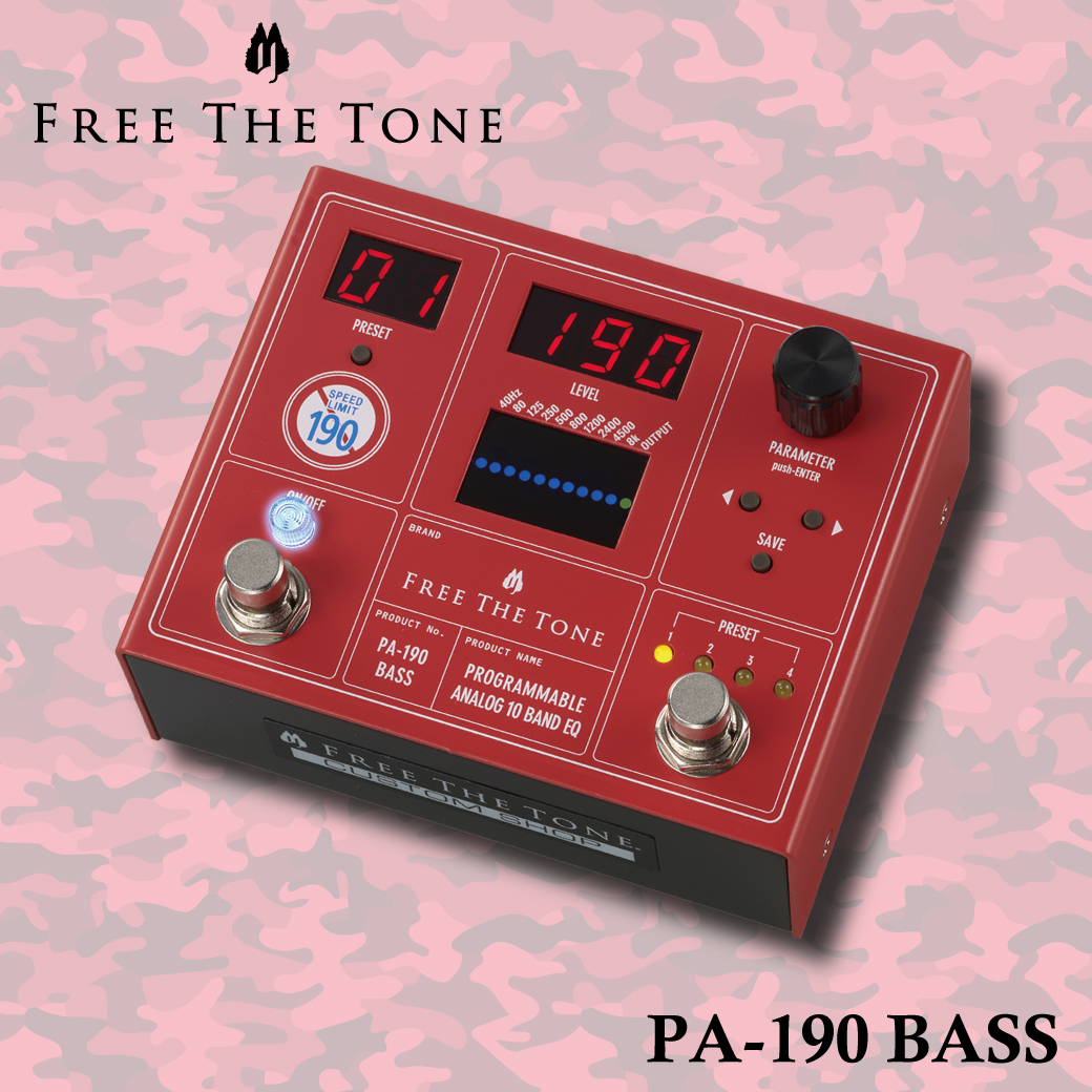 espcrafthouse's tweet photo. 【販売開始】
「FREE THE TONE CUSTOM SHOP PA-190 BASS」
IKUO×FREE THE TONE×ESPショップのコラボレーションモデル。45台限定!!
数量限定の為早い者勝ちです🔥
注文はこちら⇒https://t.co/Rr79epaqjP
#IKUO #FREETHETONE #ESP45th https://t.co/zNBO30EkZF