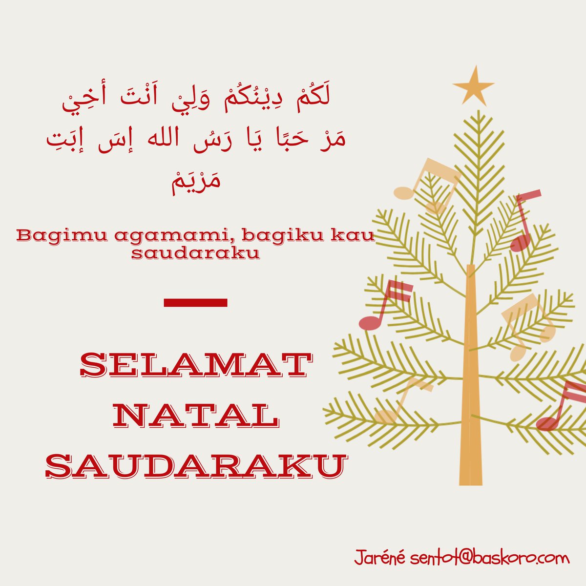 Selamat Natal para saudara kritiani sekalian..