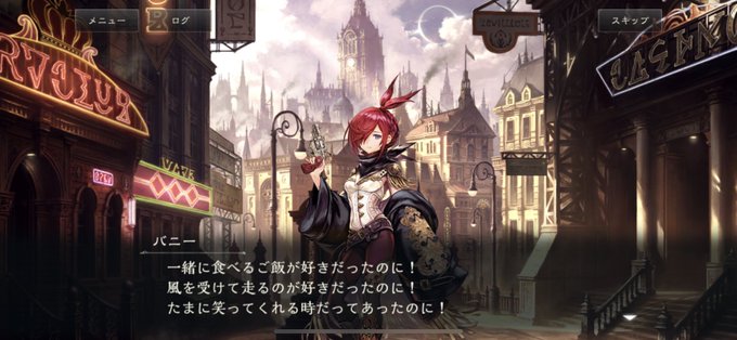 バロンのtwitterイラスト検索結果 古い順