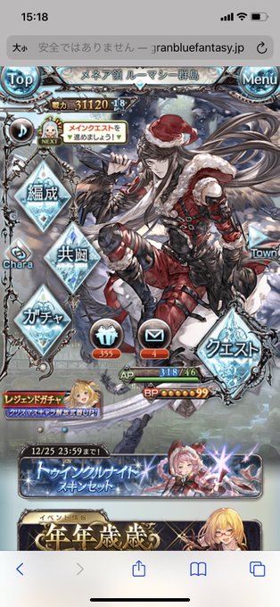 石田のtwitterイラスト検索結果