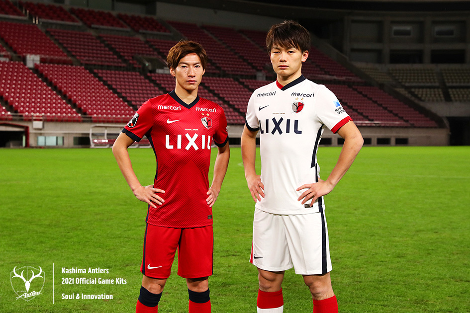 鹿島アントラーズ 21 Kashima Antlers Official Game Kits 21年新ユニフォーム デザイン発表 Soul Innovation こちらはイメージショットです Kashima Antlers Nikefootball Soul Innovation 土居聖真 上田綺世 デザインコンセプト