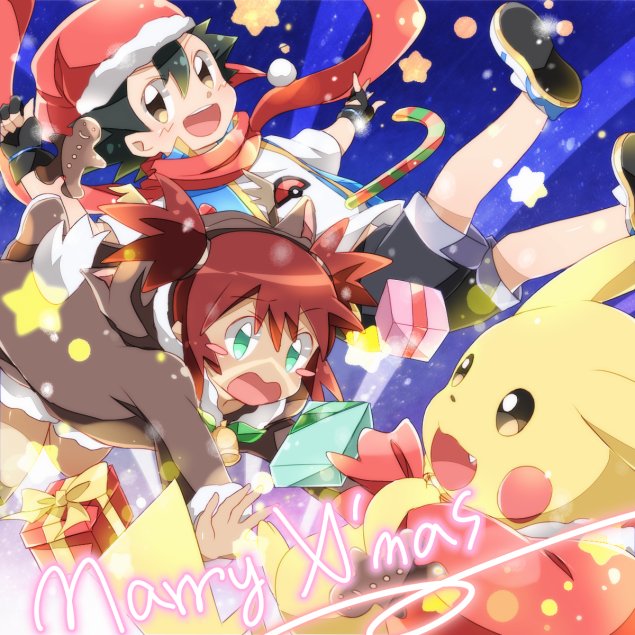 クリスマスはポケモンのtwitterイラスト検索結果 クリスマスはポケモンのtwitterイラスト検索結果
