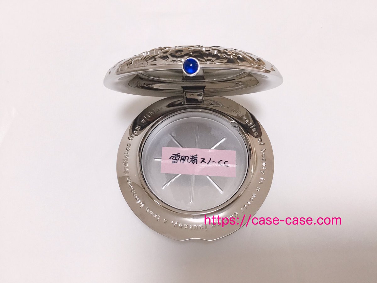 みさと ファンデーションケースの互換性 Casecase26 Twitter みさと ファンデーションケースの互換性 Casecase26 Twitter