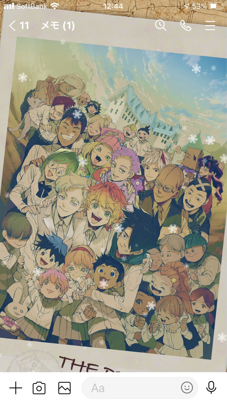 ほうり Lineの背景で雪が降ってて約ネバの公式壁紙と合わさってて泣ける T Co Lw9infynrp Twitter