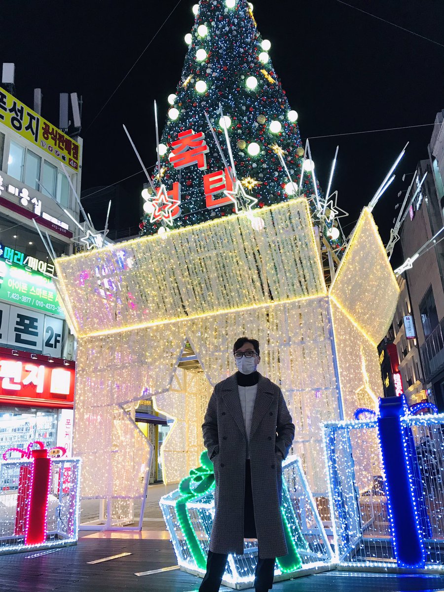 Зул сарын баярын мэнд 🎄🎅