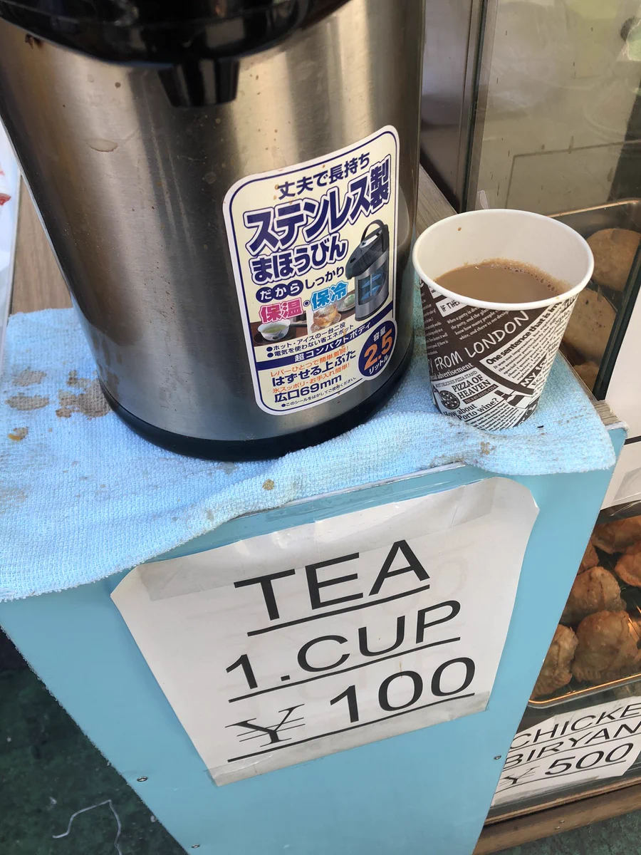 旅してる気分になる？新大久保イスラム横丁に新しく登場したチャイ屋がなかなかいい！