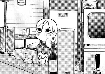 Comic Zenon ゼノン編集部さん の最近のツイート 7 Whotwi グラフィカルtwitter分析