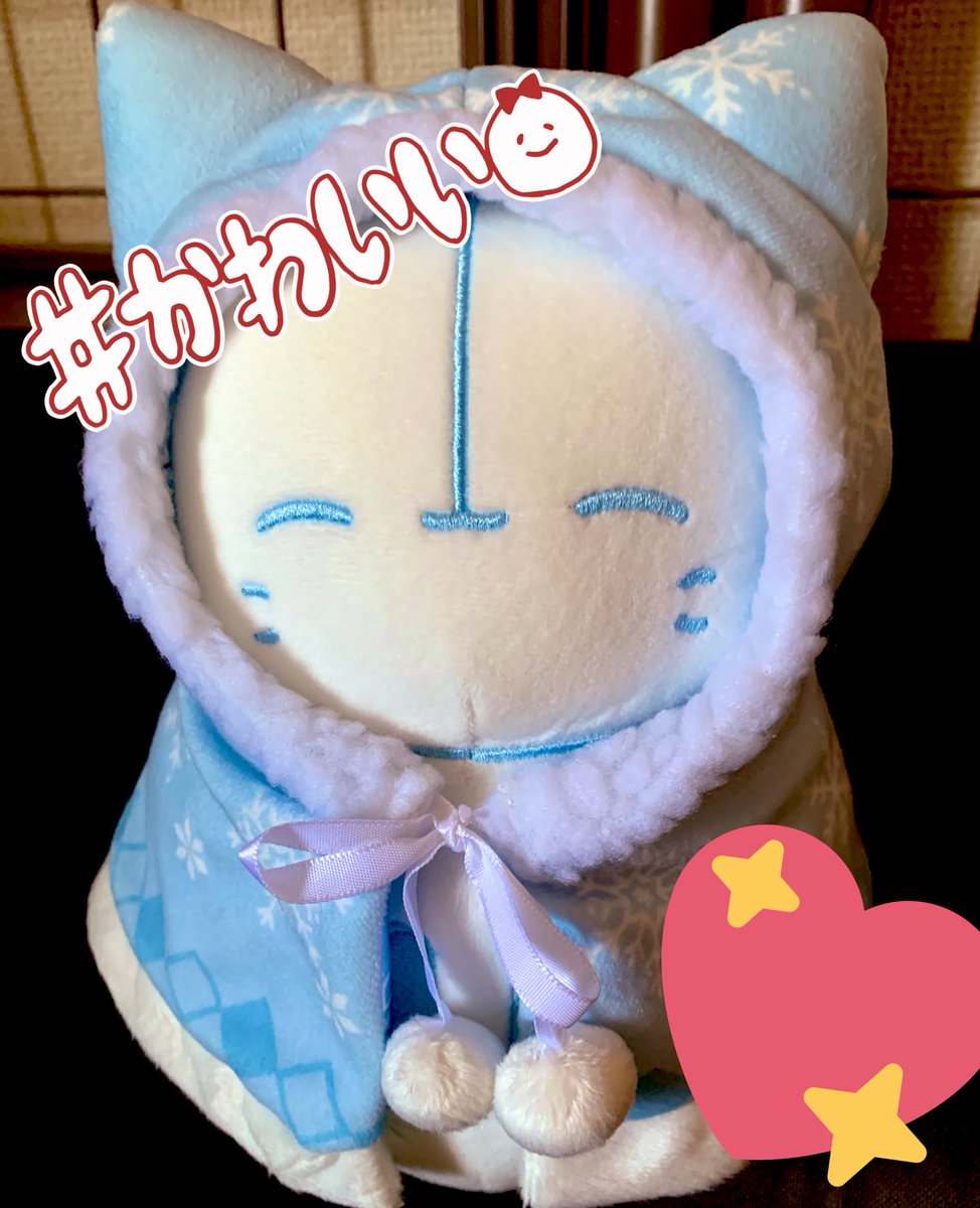 IRIAM SSミッション しらす ぬいぐるみ IRIAMSSミッションしらぬい【未