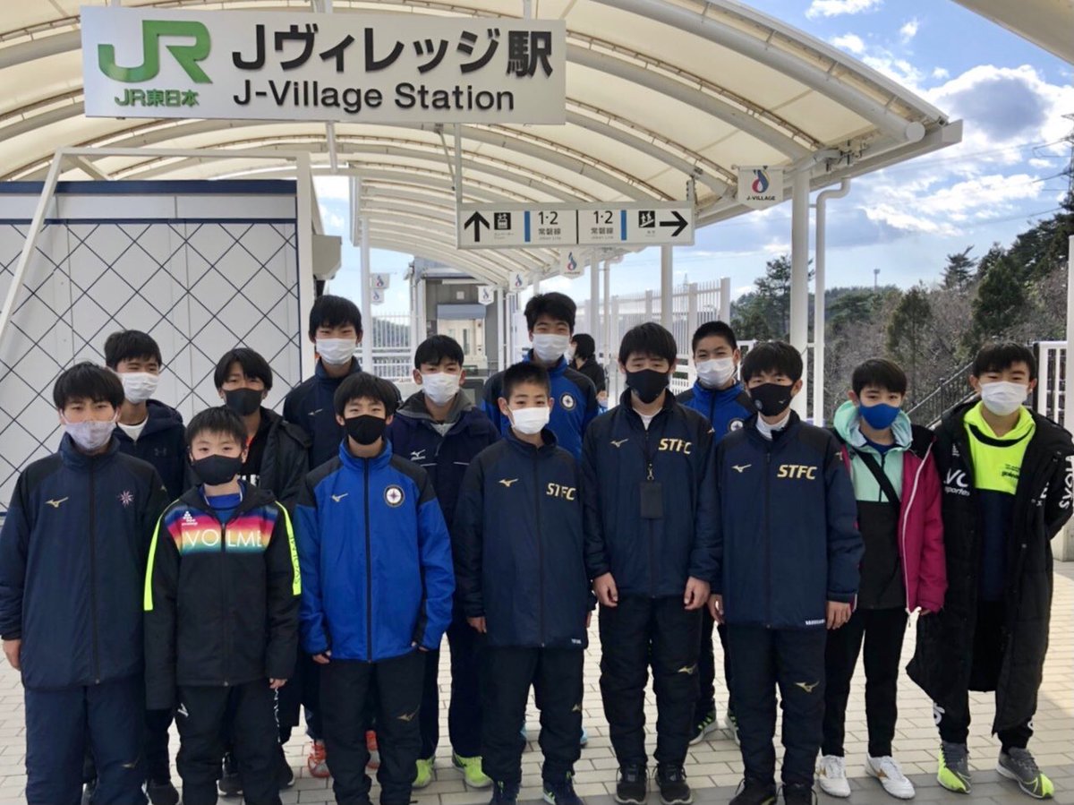 Soltilo Chiba Fc ソルティーロ Soltilo Fc Twitter Soltilo Chiba Fc ソルティーロ Soltilo Fc Twitter