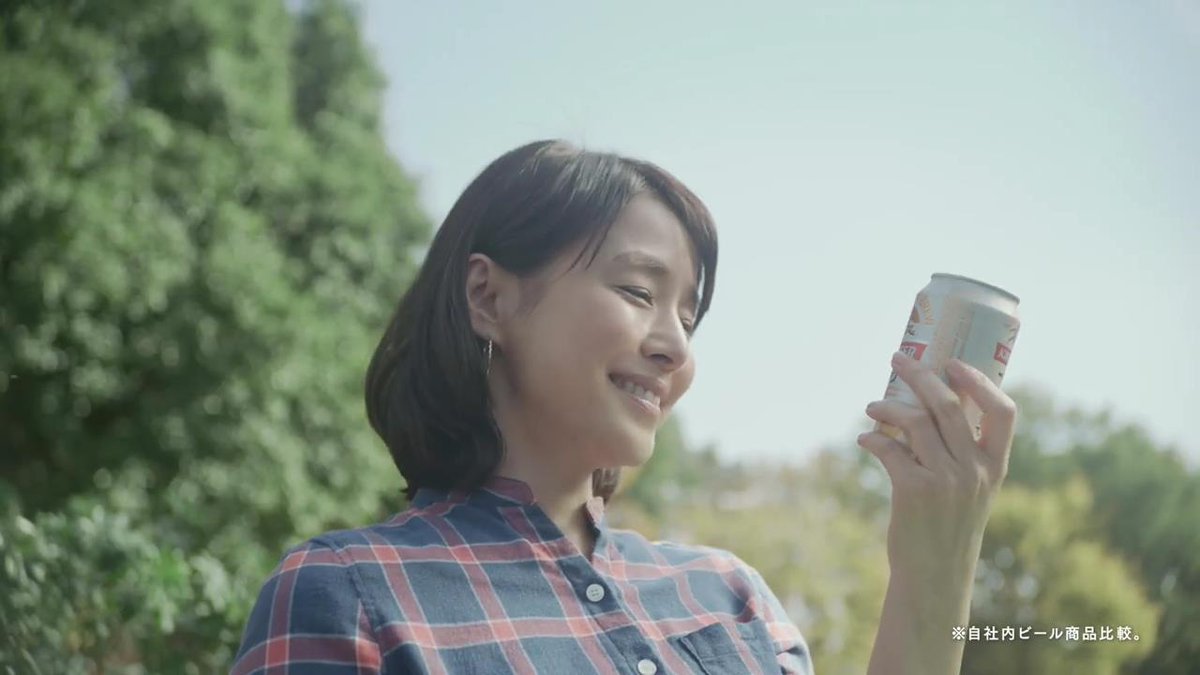 ট ইট র 動画now 堤真一 満島ひかり 鈴木亮平 石田ゆり子 が出演する キリンビール キリン一番搾り生ビール のcm 特別なビール 篇 T Co 4mijku4hh5