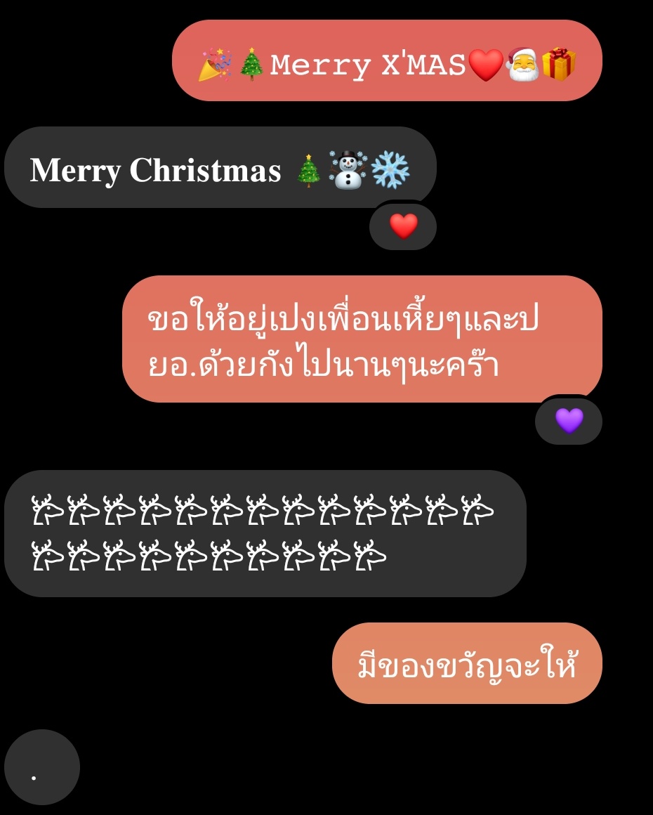 แจ้งเลขแทรคตอนเย็นนะคะ ขอเคลียงานก่อน กองเปงภูเขา tweet media