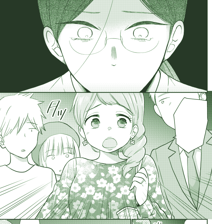 板倉 梓 今日発売の週刊漫画timesに 瓜を破 わ る 11話載ってます まい子の出番ないけど昔はなかよしだった味園さんと辻さんの回 ぜひぜひ読んでください 板倉 梓 今日発売の週刊漫画timesに 瓜を破 わ る 11話載ってます まい子の出番ないけど昔はなかよしだった味園さんと辻さんの回 ぜひぜひ読んでください