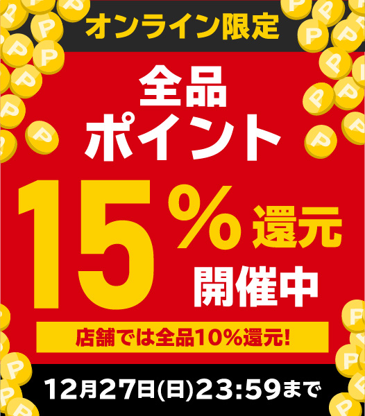 タワーレコード オンライン A Twitter 好評販売中 エリック クラプトン 6年振りに開催された クロスロード ギター フェスティヴァル 19 の映像作品 国内盤blu Ray Dvdオンライン限定10 オフ T Co Okanhabw5p タワレコ洋楽 Ericclapton