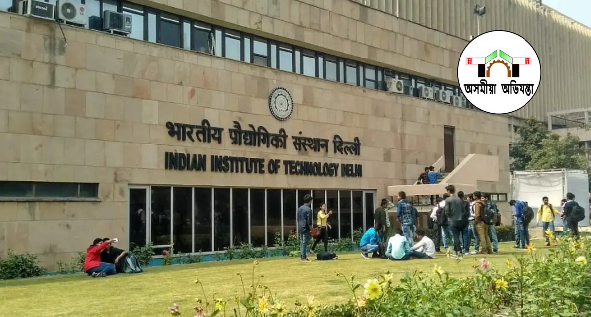 AAbhijonta's tweet photo. Indian Institute of Technology (#IIT) Delhi is inviting registrations from those who would like to enrol for a 12-week long free online course on Artificial Intelligence.

This programme will be offered on the National Programme on Technology Enhanced Learning (#NPTEL) platform https://t.co/TksPN2QzsK