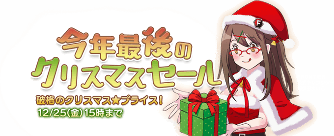されませんのtwitterイラスト検索結果 されませんのtwitterイラスト検索結果