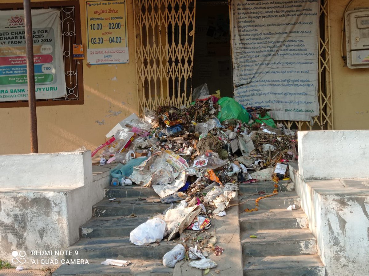 ncbn's tweet photo. Shocking! Officials dumped garbage outside banks in Krishna Dist for not toeing the line of AP State Govt. This depraved &amp; callous state-sponsored act will reflect badly on our State's reputation. Where is the state headed with such outrageously uncivil actions? https://t.co/Z0nOn85Fj8