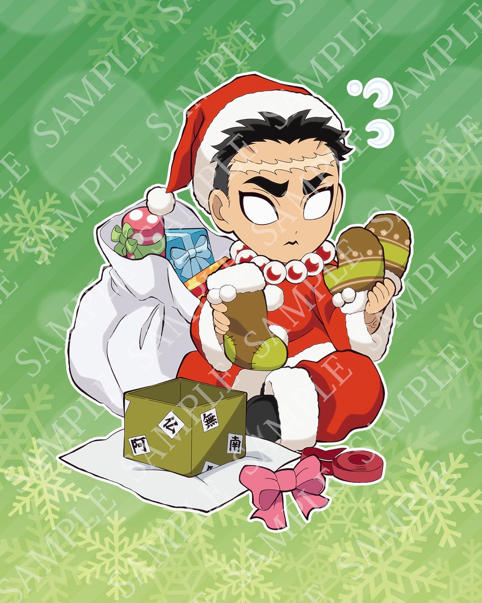 Ufotable 鬼滅の刃 クリスマスみにきゃらイラスト 各キャラクターイラストのご紹介 栗花落カナヲ クリスマスイベント特設サイト T Co Hzd5j8ztr8 鬼滅の刃 T Co Zuk6tqq1ic Twitter Ufotable 鬼滅の刃 クリスマスみにきゃらイラスト 各キャラクターイラストのご紹介 栗花落カナヲ クリスマスイベント特設サイト T Co Hzd5j8ztr8 鬼滅の刃 T Co Zuk6tqq1ic Twitter