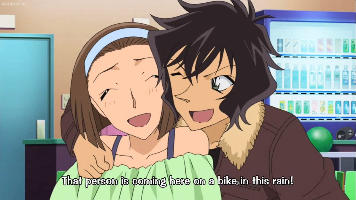 masumi sera: a thread