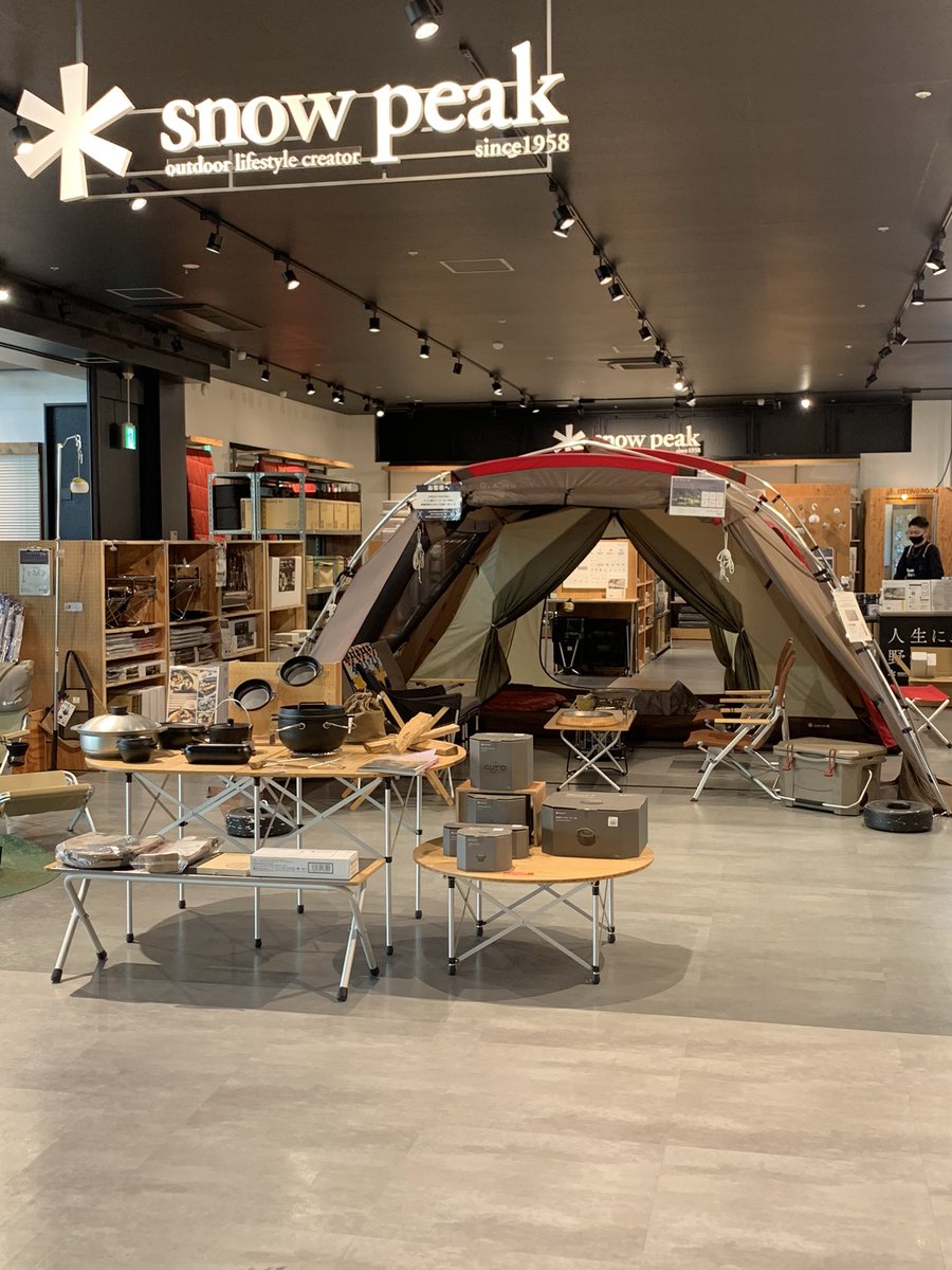 アルペンアウトドアーズフラッグシップストア柏店 アルペンアウトドアーズフラッグシップストア柏店