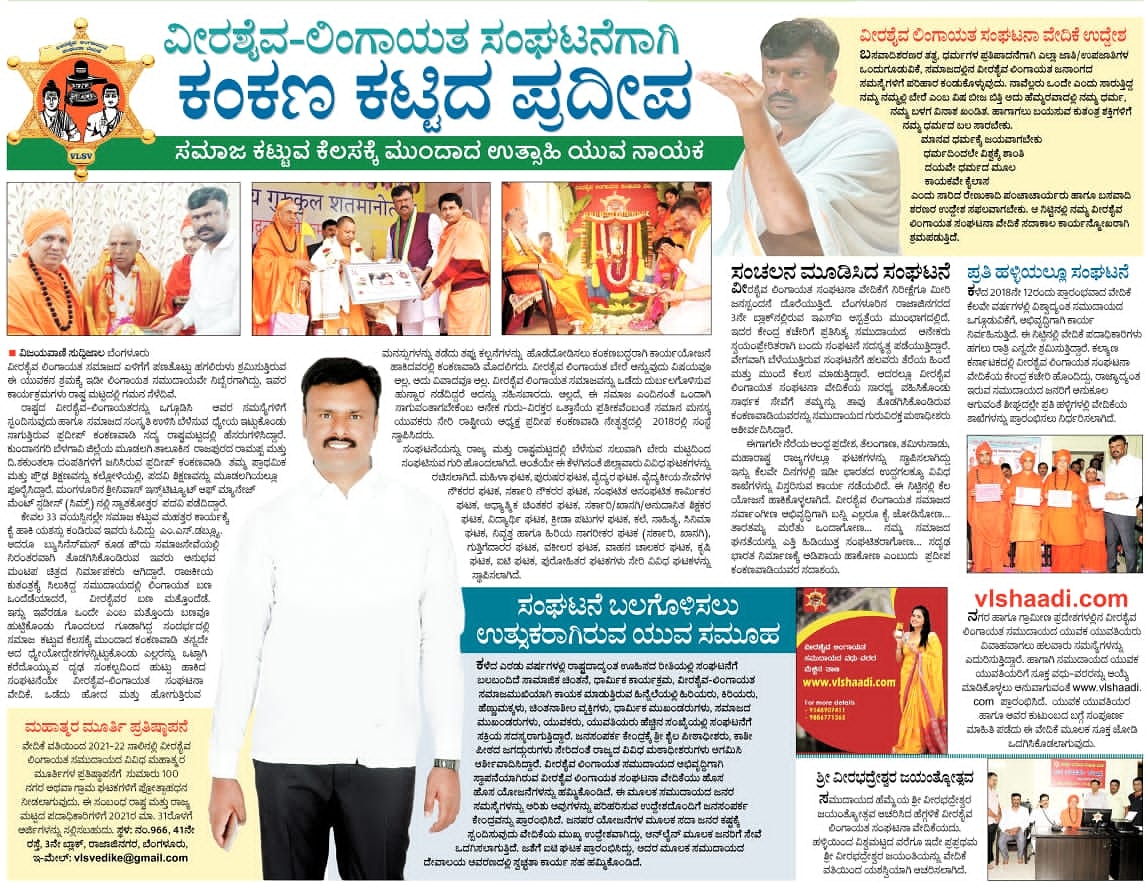 Pradeepk1376's tweet photo. https://t.co/aAyPtiSUmg