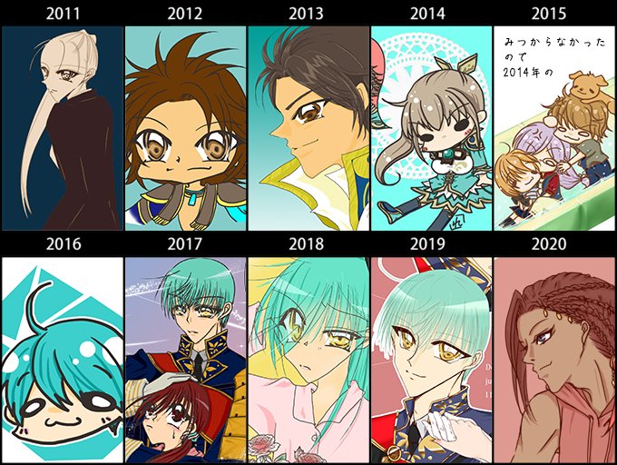 絵描き10年進化録 のtwitter漫画作品 人気順 絵描き10年進化録 のtwitter漫画作品 人気順