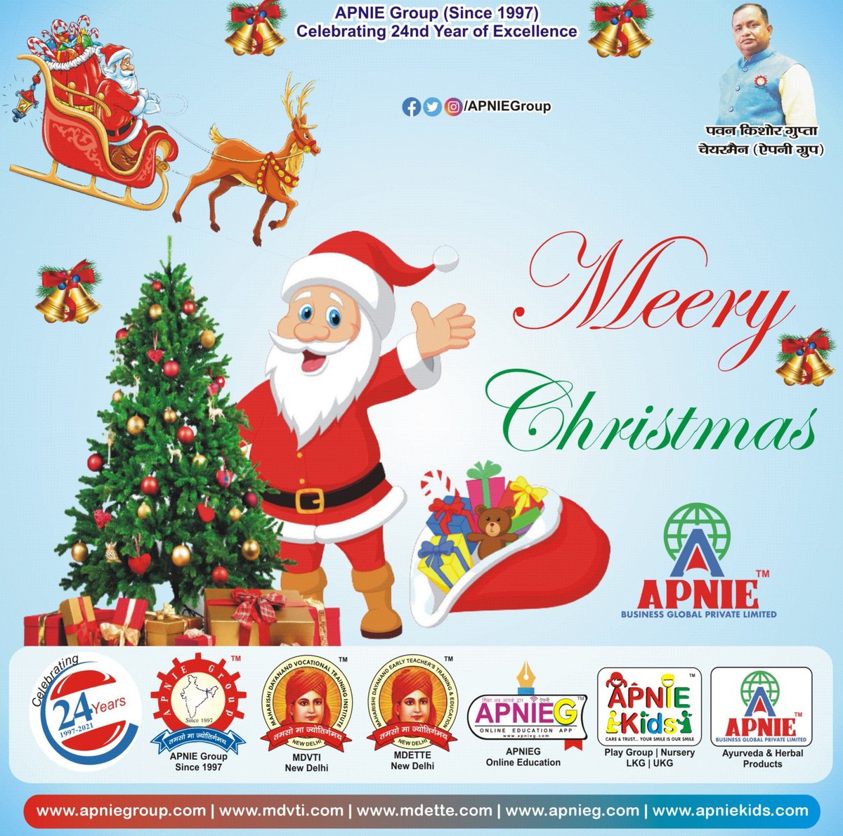 APNIEBusiness's tweet photo. Merry Christmas

#MerryChristmas 

#mdvti #mdvtinewdelhi #apniegroup #mdette #apnieg #apniekids
#APNIEBusinessGlobal https://t.co/RxXE4WPXom
