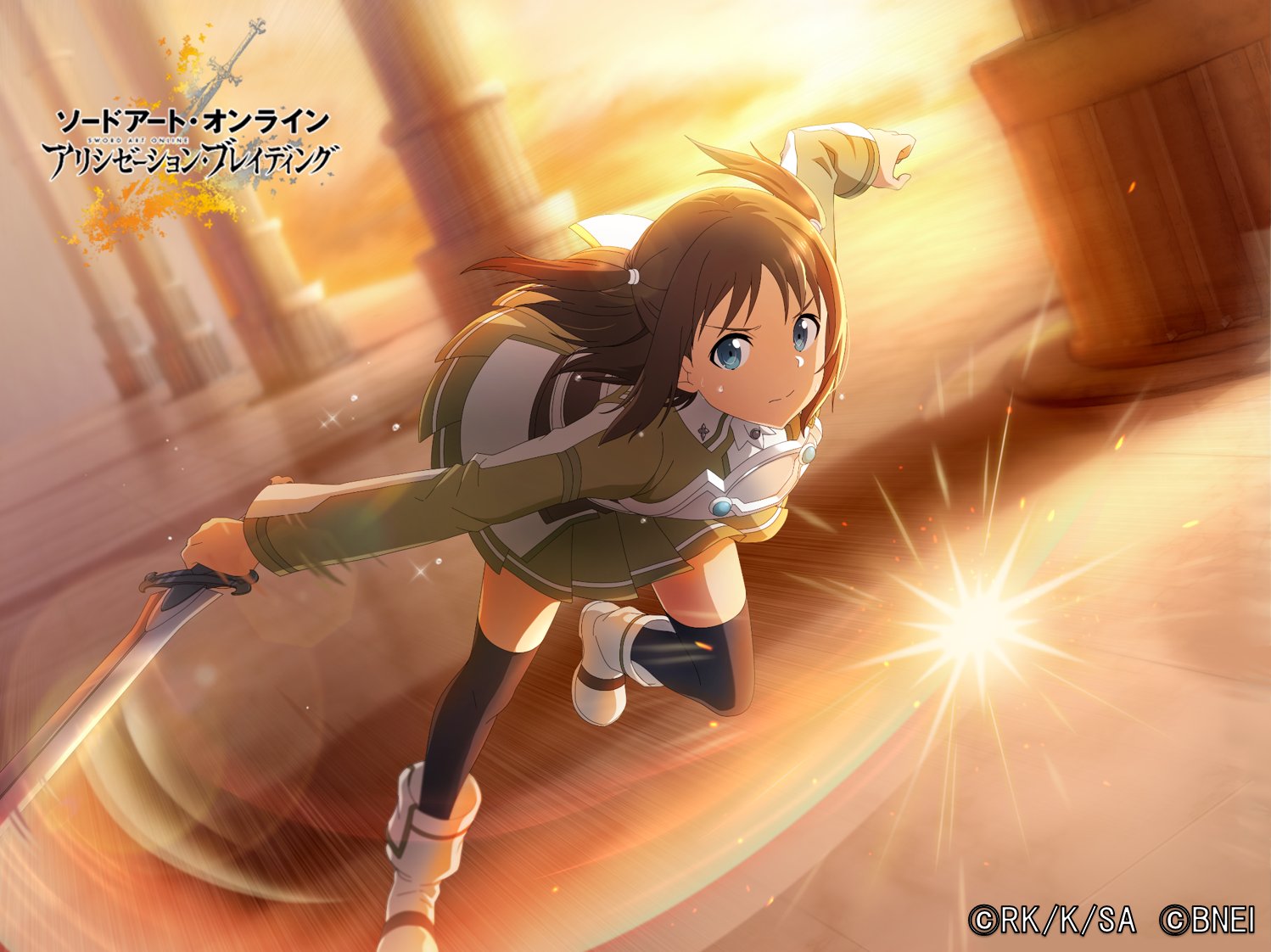 公式 Saoアリシゼーション ブレイディング 12 31 木 15時よりstep1と3が半額 走り出す未来 スカウト を開催します 整合騎士姿のキリトとムーン クレイドル編のロニエがアリブレに初登場 さらに 黒剣の整合騎士 キリトは4回限界突破をするとabec 公式 Saoアリシゼーション ブレイディング 12 31 木 15時よりstep1と3が半額 走り出す未来 スカウト を開催します 整合騎士姿のキリトとムーン クレイドル編のロニエがアリブレに初登場 さらに 黒剣の整合騎士 キリトは4回限界突破をするとabec