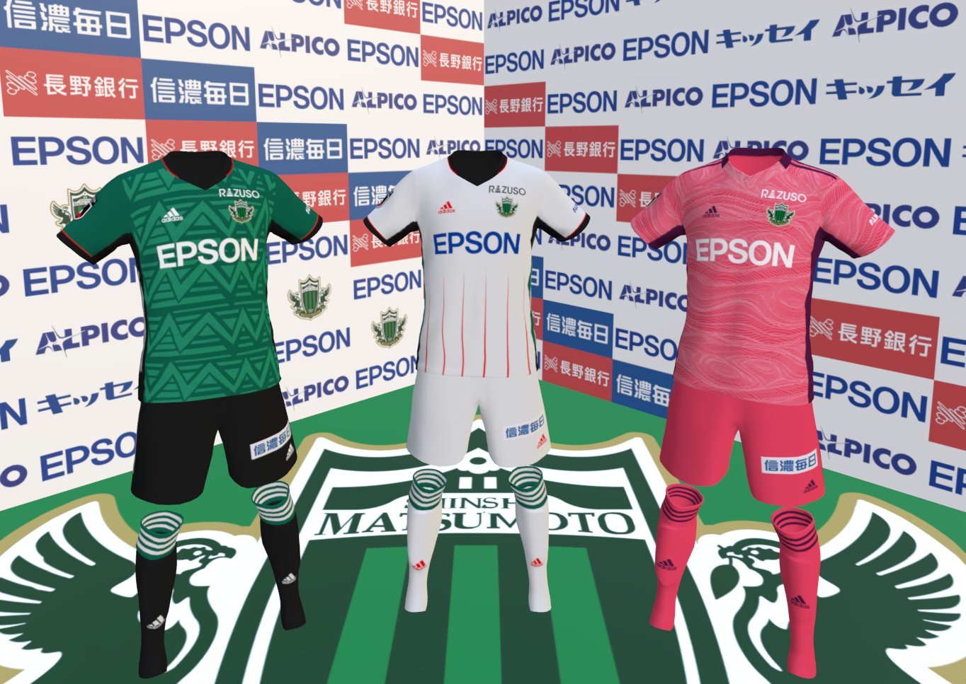 Waserin ウイイレ21 松本山雅fc 21シーズンユニフォーム Pes21 Matsumoto Yamaga Fc 21 Season Kit 松本山雅fc Yamaga Adidas ウイイレ21 Efootballpes21 ダウンロードはこちら T Co Qolgudv6ar T Co Ud2btola7f