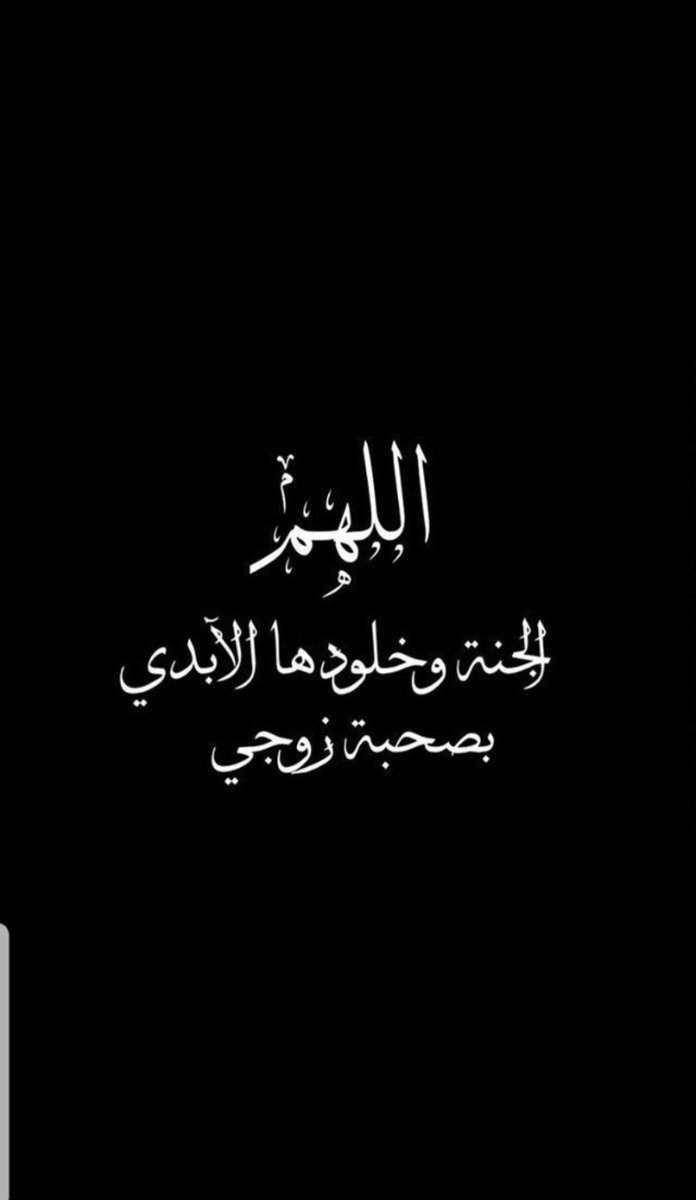 بَہ،ّـحهہّ 🎶 (@queen_sos0) on Twitter photo 