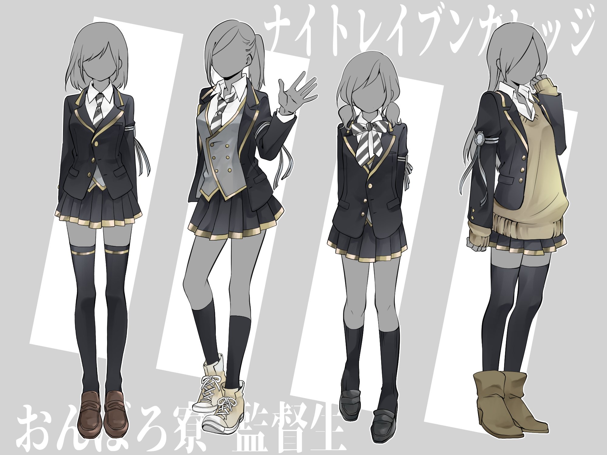 ツイステ 制服 コスプレ 女性 監督生 テーラード ジャケット | isn ...