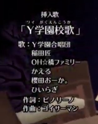 おうか 櫻田おーか Re 顔文字のクセよw ありがとなー おうか 櫻田おーか Re 顔文字のクセよw ありがとなー