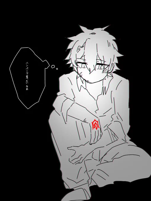 久しぶりに 
